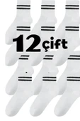 Ünisex 12 Çift Çizgi Şeritli Çorap Set Penye Pamuk Esnek Yumuşak Likralı - 2