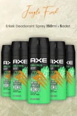 Axe Jungle Fresh Erkek Deodorant Sprey 150 ml x 5 Adet - 1
