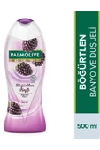 Palmolive Marka: Body Butter Böğürtlen Keyfi Banyo Ve Duş Jeli 500 Ml Kategori: Duş Jeli thumbnail 2