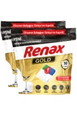RENAX Gold Bulaşık Makinesi Kapsülü Hepsi Bir Arada 30 Lu X 2 Adet - 1