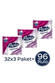 Papia Platinum Tuvalet Kağıdı 96 Rulo (32 RULO X 3 PAKET) - 2