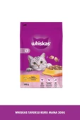 Whiskas Tavuklu Sebzeli Kuru Kedi Maması 300 gr - 1