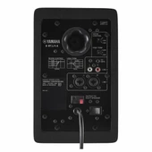 Yamaha HS4 Referans Monitörü Siyah ( Çift ) - 3