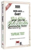 Yargı 2025 ÖABT MEB-AGS Türk Dili ve Edebiyatı Öğretmenliği Yaprak Test Yargı Yayınları - 1