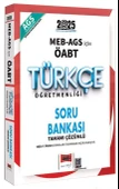 Yargı 2025 ÖABT MEB-AGS Türkçe Öğretmenliği Soru Bankası Çözümlü Yargı Yayınları - 1