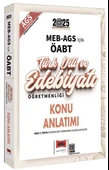 Yargı 2025 ÖABT MEB-AGS Türk Dili ve Edebiyatı Öğretmenliği Konu Anlatımı Yargı Yayınları - 1