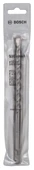 Bosch Plus-1 Serisi SDS-Plus Kırıcı Delici Matkap Ucu 12x210 mm - 1