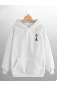 macklin Unisex Kadın Erkek Japon Yazı Baskılı Sweatshirt - 2