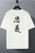 macklin Unisex Kadın Erkek Japon Yazı Baskılı Oversize T-shirt - 1