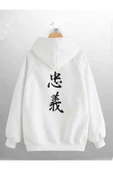 macklin Unisex Kadın Erkek Japon Yazı Baskılı Sweatshirt - 1