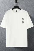macklin Unisex Kadın Erkek Japon Yazı Baskılı Oversize T-shirt - 2