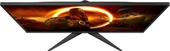 AOC 24G2SPU/BK 23.8" 1 ms Full HD Pivot IPS Oyuncu Monitörü Outlet - 3