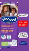 Canped Kids Tekstil Yüzeyli 8-15 Yaş 8'li 4 Adet Çocuk Külotlu Hasta Bezi - 1