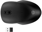 HP 255 8R3U1AA Usb Kablosuz Mouse 1600 Dpı (10Mt) - 3