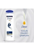Dove Yoğun Onarıcı Şampuan Yıpranmış Saçlar İçin 400 ml 2'li - 6