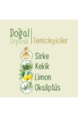 Sleepy Doğal Organik Pamuklu Temizlik Havlusu 12x50 - 3