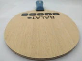 Kbs Balat Pro Alc Masa Tenis Tahtası - 3