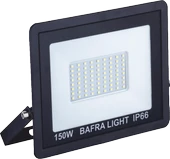 PROJEKTÖR 200W BEYAZ - 1