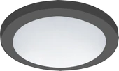 24W RADAR SENSÖRLÜ LEDLİ ARM. SİYAH KASA 6400K - 1