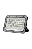 Cata 50W Slim LED Projektör Beyaz CAT CT-4658B - 1