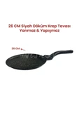 Nishev.com Evini Sev Hanımeli Döküm Krep Tava 26cm – Yanmaz Yapışmaz Çizilmez Koruma - 2