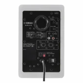 Yamaha HS4 Referans Monitörü Beyaz ( Çift ) - 3