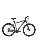 Bisan Atlas HD Dağ Bisikleti 3x7 Vites 19'' 48 cm 29'' - 1