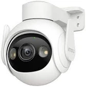 Hikvision DS-2CD1723G2-LIZSU 2 mp 2.8-12m Lens Motorize Ir Ip Dome Kamera - 1
