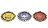 İstanbul Temalı Metal Magnet Alk3336 - 1