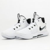 Nike CQ9380-101 Lebron Witness V Unisex Basketbol Ayakkabı - 4