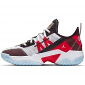 Nike CZ0840-106 Jordan One Take II (Gs) Çocuk Basketbol Ayakkabı - 6