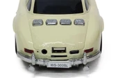 Araba Speaker Ws300sl - 2
