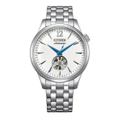 Citizen Otomatik NH9131-73A Erkek Kol Saati - 1