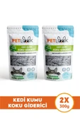 PetLook Kedi Kumu Koku Giderici, Bor ve Aktif Karbonlu Koku Giderici Kokusuz 300 GR, 2'li Set - 1