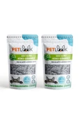 PetLook Kedi Kumu Koku Giderici, Bor ve Aktif Karbonlu Koku Giderici Kokusuz 300 GR, 2'li Set - 2