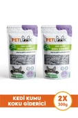 PetLook Kedi Kumu Koku Giderici, Bor ve Aktif Karbonlu Koku Giderici, Lavantalı Koku Giderici 300GRx2'li Set - 1