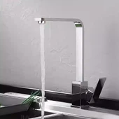 Kustar Krom Kare Aç Kapa Mutfak Bataryası 2 Yıl Garantili Pirinç Gövde thumbnail 6