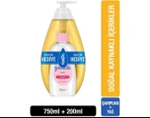 JOHNSON´S BABY Marka: Johnson's Baby 750 ml Şampuan 200 ml Yağ - 1