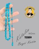 KATALİN BEYZİ KESİM 8X12 - 1