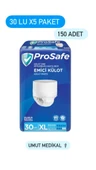 Prosafe Emici Külot Ekstra Büyük Boy XL 30'lu 5 Adet Hasta Bezi - 1