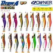 Owner 51882 DRAW SQUID ED-3,5 12CM Kalamar - 1