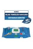 Genel Kullanım Islak Havlu 90'lı - Okyanus Esintisi - 2