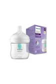 PHİLİPS AVENT NATURAL RESPONSE DOĞAL TEPKİLİ ANTİKOLİK PP BİBERON 0 AY 125 ML - 2