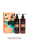 Senses Geranium Leaf & Orange İkili Hediye Paketi - 1