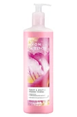 Senses Delicate Moment, Sweat & Joyful ve Raspberry Delight Duş Jeli Paketi - 2