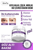 Göz Altı Morluk Kremi Kafein %5 Hyaluronic Acid %0,2 Koyu Halka, Şişlik ve Bakım Kremi 50ml - 1