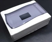 Işıldar 2-6 Lı Sıva Altı Sigorta Kutusu - 1