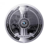 AgaKulche Vivat Humanitas 2023 Gümüş Sikke Coin - 1