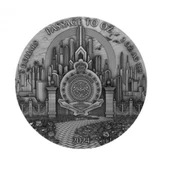 AgaKulche Oz Geçidi Gümüş Sikke Coin - 2