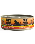 MY FOOD 12 ADET JÖLELİ PARÇA ETLİ YAVRU KEDİ YAŞ MAMASI TAVUKLU 100 GRAM - 1